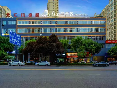 Magnotel Classic Fuping Fuchang Road Hotel Hotels near Fuping Pottery Art Village