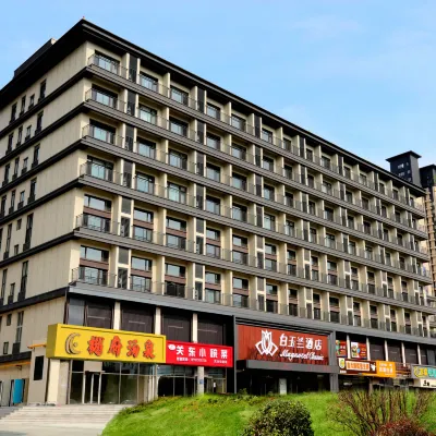 Magnotel Hotel (Shenyang Shenbei University Town Fantawild Store) Hotels near Shenbei