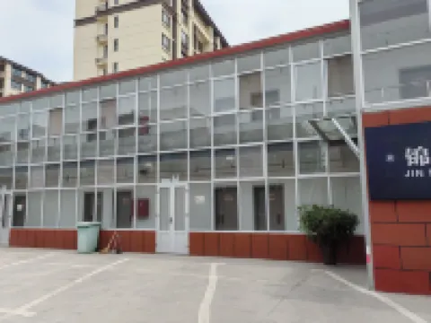 Xinjinlong Holiday Hotel (Linzhou Avenue Bus Station)