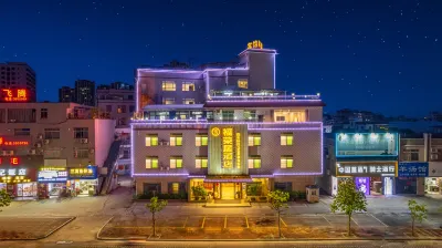 Furongju Hotel Hoteles en 