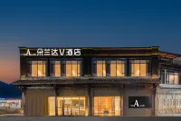 No.89-6 Xingfu Road, Nanqiao Community, Guankou Street Hotels near Qingyun Village - Campsite