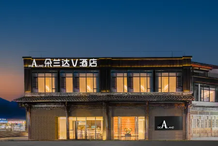 No.89-6 Xingfu Road, Nanqiao Community, Guankou Street