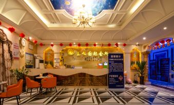 Foshan Huangjia Hotel (Foshan Lishui Jiazhou Square Store) - Housity