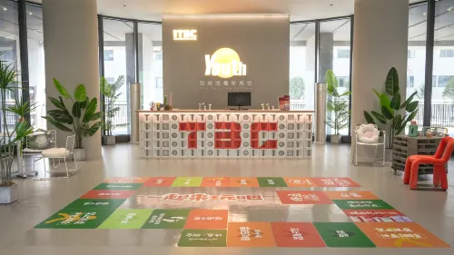 Tao Bo City Youth Hostel - Wi-Fi