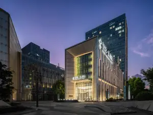 HOTEL CELESTIS GREAT(Nanjing South Railway Station)