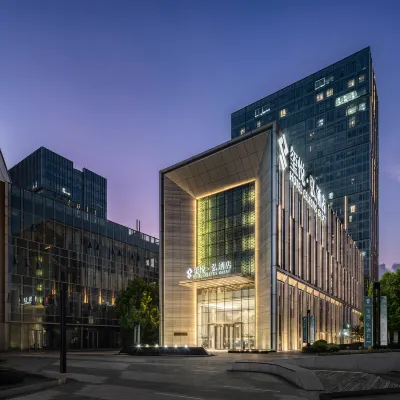 โรงแรมเซเลสติส เกรท (สถานีรถไฟหนานจิงใต้) โรงแรมใกล้พื้นที่สถานีขนส่งทางใต้ของหนานจิง