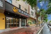 Dongguan Lingyu International Apartments - Condos