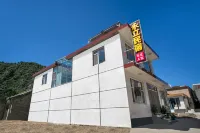 Yongli Homestay (Wutaishan Tourist Center)