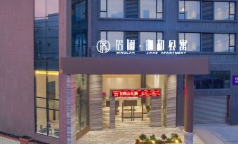 MINGLAN JIAHE APARTMENT