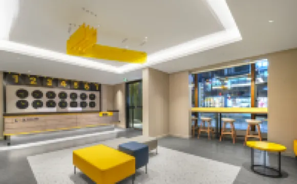 7Days Inn Hotel (Huangshan Hongcun Scenic Area)