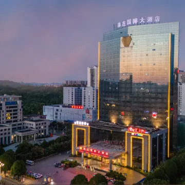 Chongzuo International Hotel