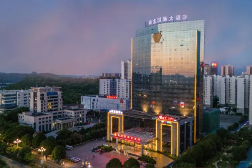 Chongzuo International Hotel
