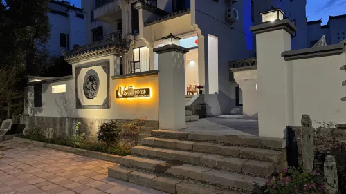 Taining Jiuqi Homestay Các khách sạn ở Thái Ninh