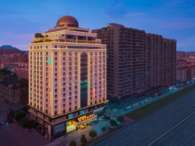 Vienna Hotel (Dongguan Chang'an Railway Station Bubugao) Hotel in zona Chang'an South Passenger Transport Terminal
