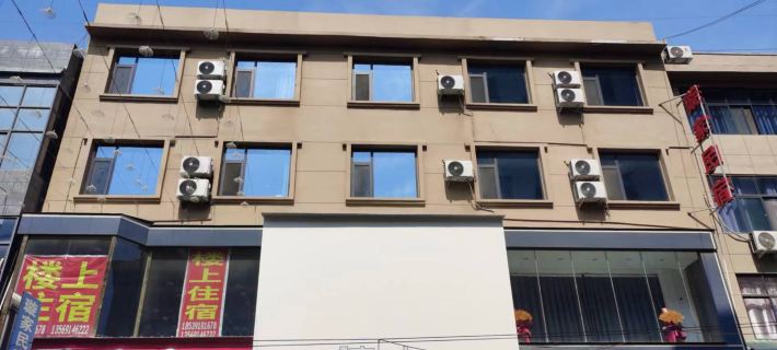 Xuanjia Homestay Hotels in Mengzhou