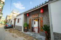 Chunzhiqiu Courtyard (Paifangjie Ancient City Branch Chaozhou) - 2-Star