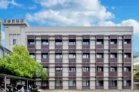 ウェイティンホテル（上海南駅上師大） Shanghai Institute of Technology (Guilin Road)周辺のホテル