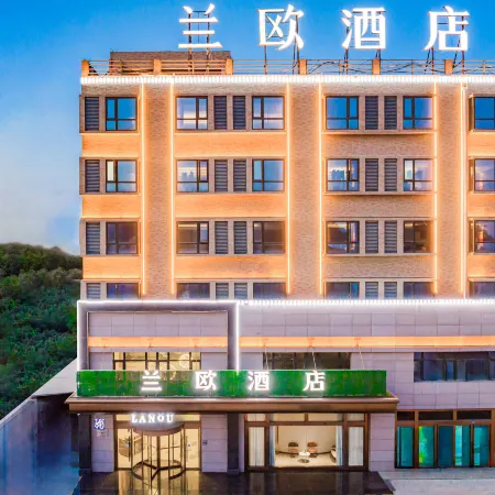 Lanou Hotel (Fuping Qianxilong Building Material Market)