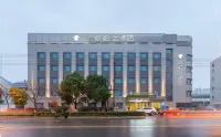 Homeinn Pebble Hotel (Nantong Xinghu 101) Hotels in Nantong