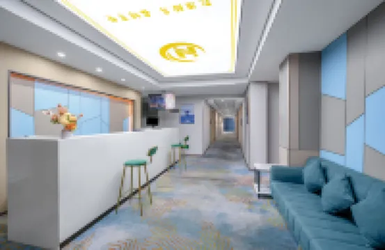 宜諾酒店（廣州上下九步行街永慶坊店）