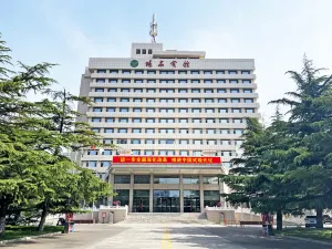 Yang Quan Hotel