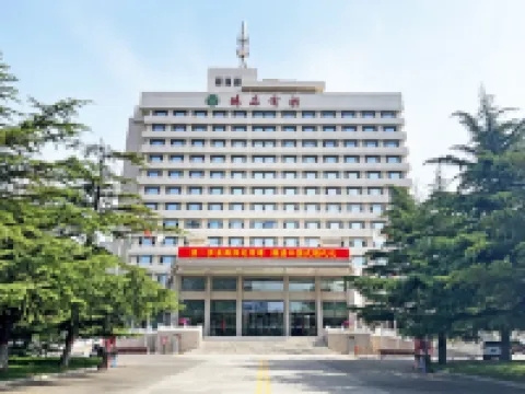 Yang Quan Hotel Hotels in Yangquan