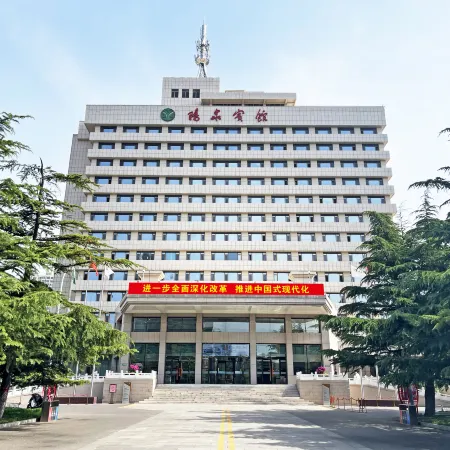 Yang Quan Hotel