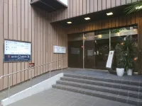 卡納酒店 鄰近藤崎八幡宮的酒店