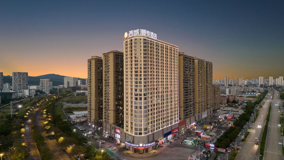 WEST CITY MAN YUE HOTEL