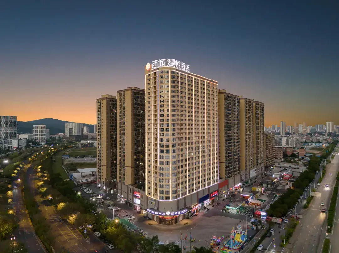 West City Man Yue Hotel - Nanning