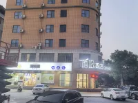 Anren Haoting Business Hotel Hotels in Anren