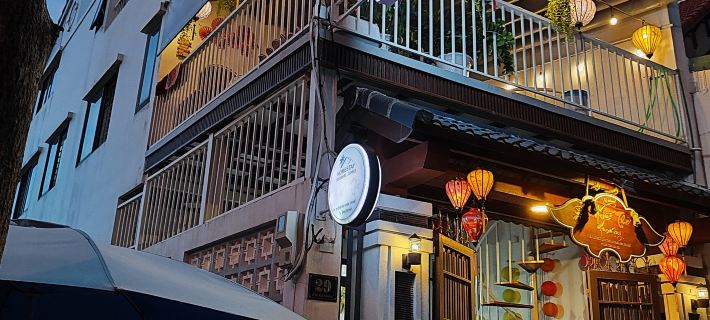 Hue Tho Homestay Hotels in Huế