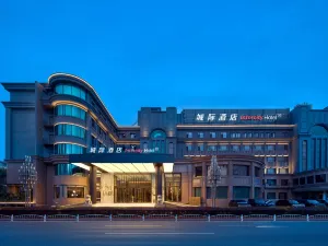 IntercityHotel Panjin Downtown