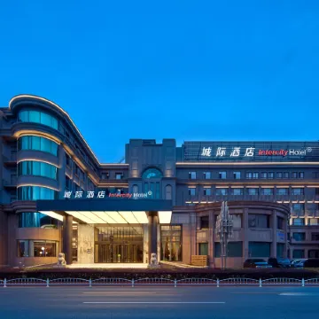 IntercityHotel Panjin Downtown