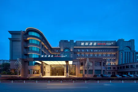 IntercityHotel Panjin Downtown