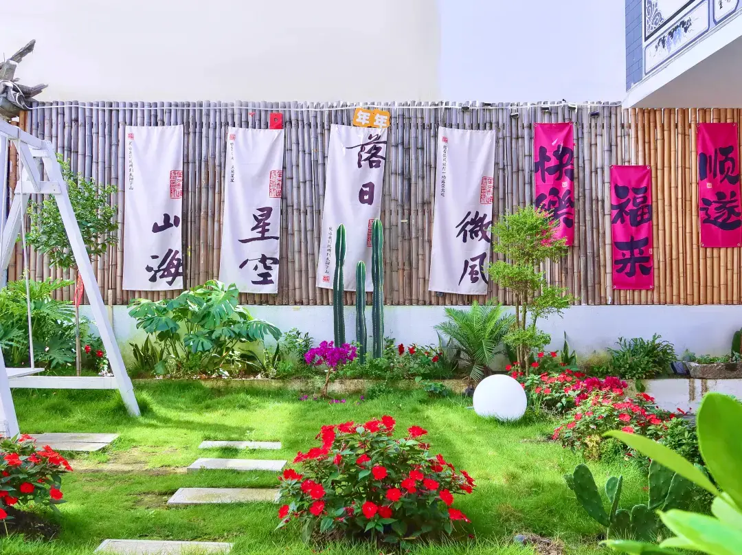 Dali Cangyu Yishu Homestay - Dali