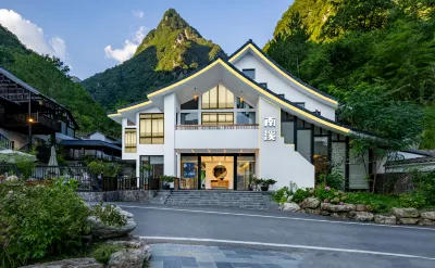 Nanxi Meizi Homestay