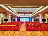 Golden International Holiday Hotel Hotel a Puning