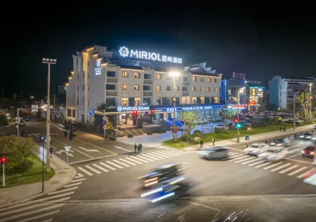 MIRJOL HOTEL Отели рядом с достопримечательностью «Xufuyan»