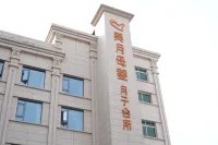 Dali Hotel Hotels in Dali