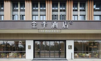 JI HOTEL