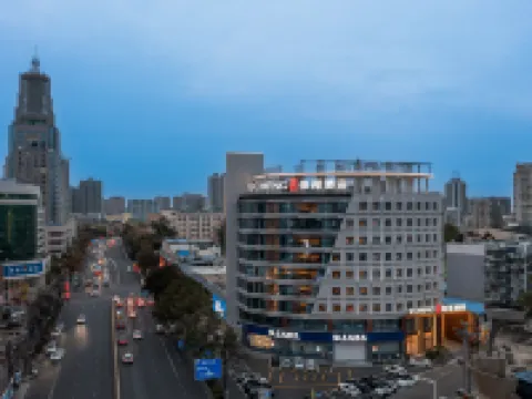 ECHENG Hotel (Xuzhou Suning Square) Hotels in Xuzhou
