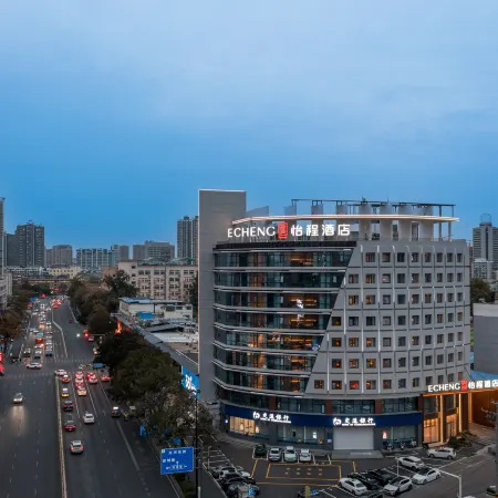 ECHENG Hotel (Xuzhou Suning Square)