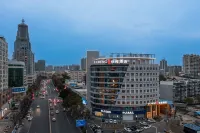 ECHENG Hotel (Xuzhou Suning Square) Hotels near Pengcheng Square