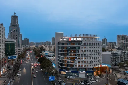 ECHENG Hotel (Xuzhou Suning Square)