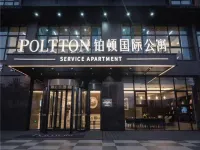 Poltton International Apartment (Guangzhou Conghua Jiadongguangchang) Hotéis em Cantão