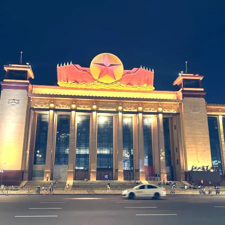 The One E-sports Hotel