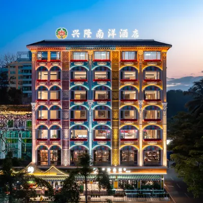 Manning Nanyang Hotel Hotels near Desabali