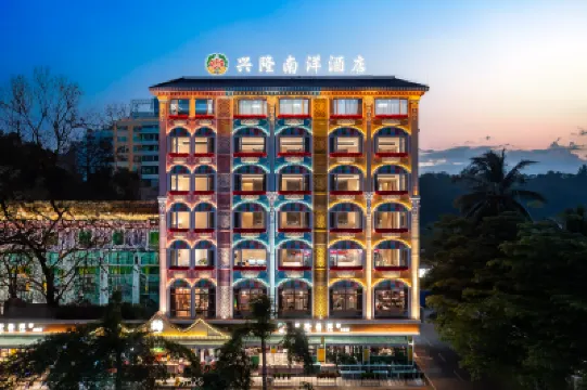 Manning Nanyang Hotel Hotels near Xinglong Tropical Garden