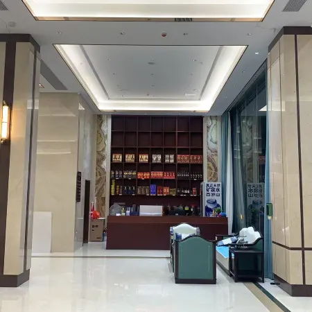 Yinhe Hotel